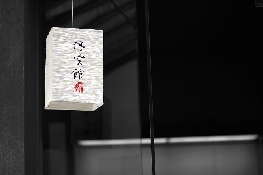 lanterna chinesa, lampião, lanterna, papel, luz, decoração, chinês, lâmpada, ásia, asiáticos