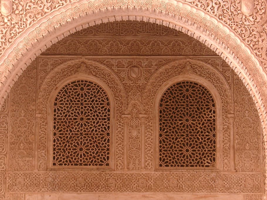 beige, pink, concrete, temple, alhambra, granada, andalusia, palace, muslim art, arch