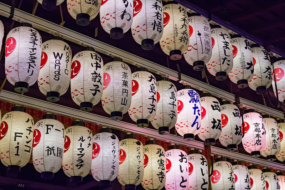 iluminado, enforcado, lanternas de papel japonesas, lanterna japonesa, lâmpada, kyoto, maruyamacho, japonês, lanterna, tradição