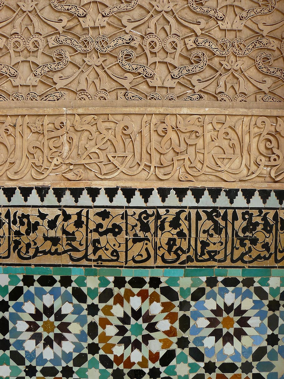brown engraved decor, oriental, mosaic, architecture, ornament, arabic, colorful, pattern, morocco, abstract