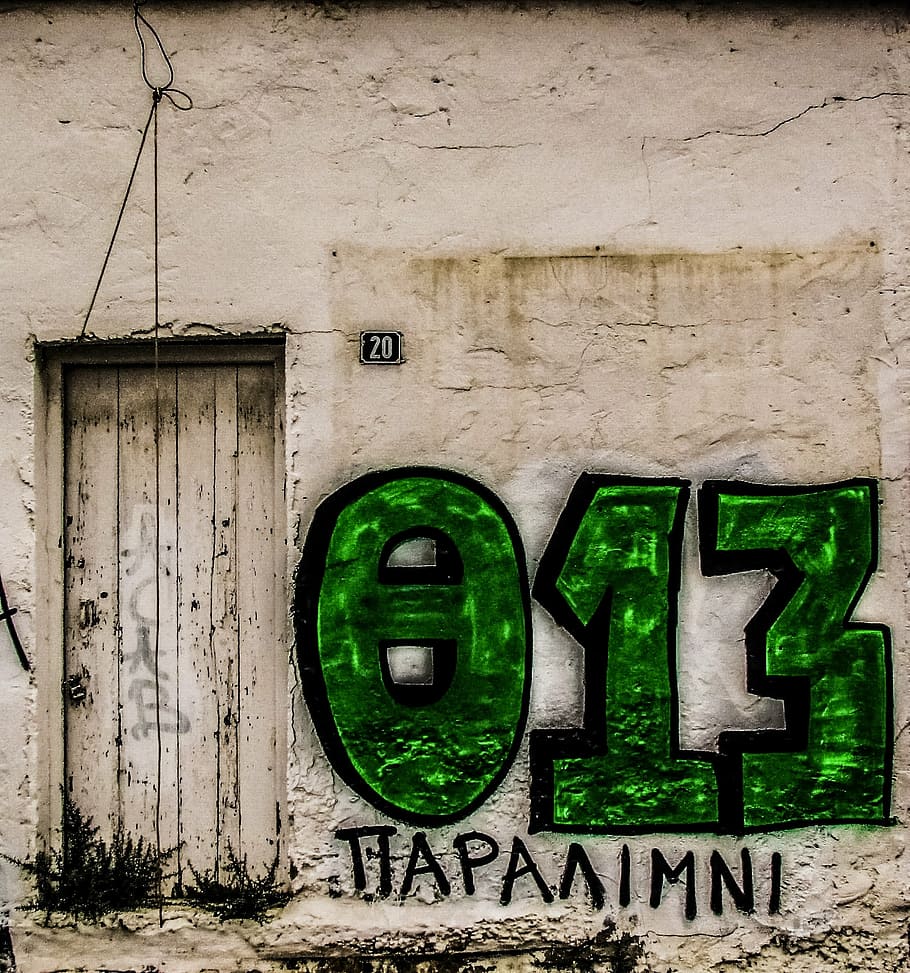 old house, wall, door, graffiti, green, paralimni, cyprus, green color, wall - building feature, communication