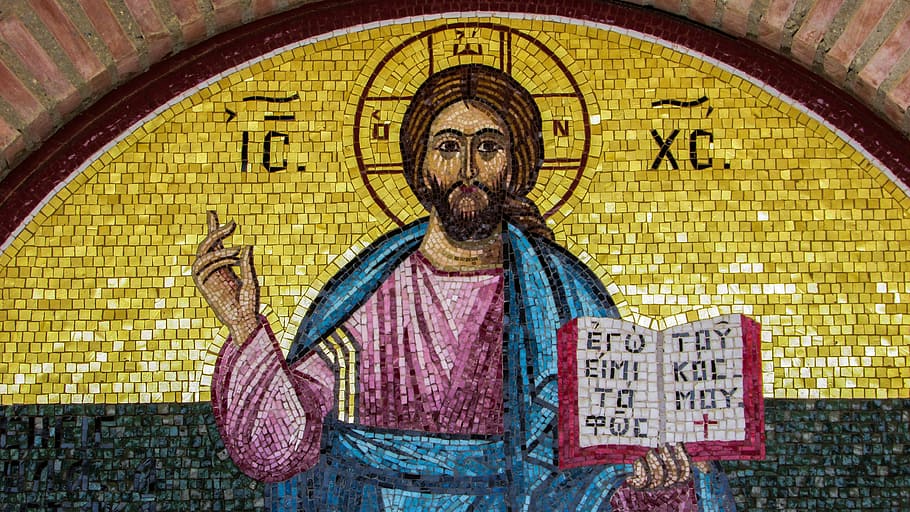 Lintel, Jesus Christ, Mosaic, Church, mosaic, church, architecture, orthodox, christianity, religion, cyprus