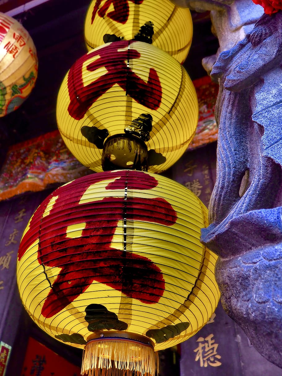 Lantern, Chinese, Taiwan, Taipei, celebration, festival, culture, oriental, asian, lunar