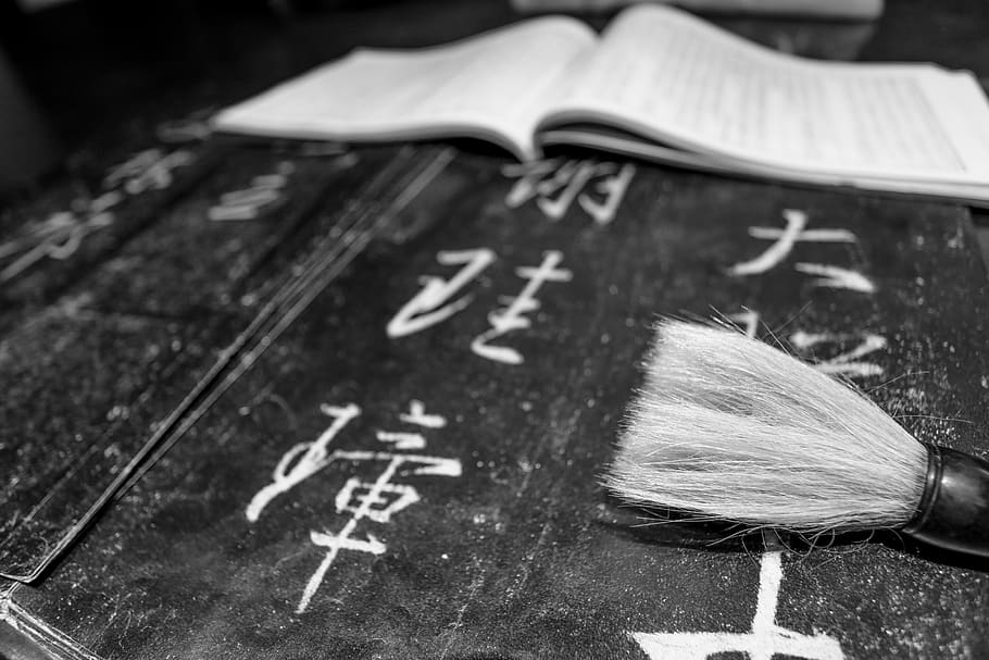 brush, book, paper, texture, old, antique, paint, drawing, pen, chinese