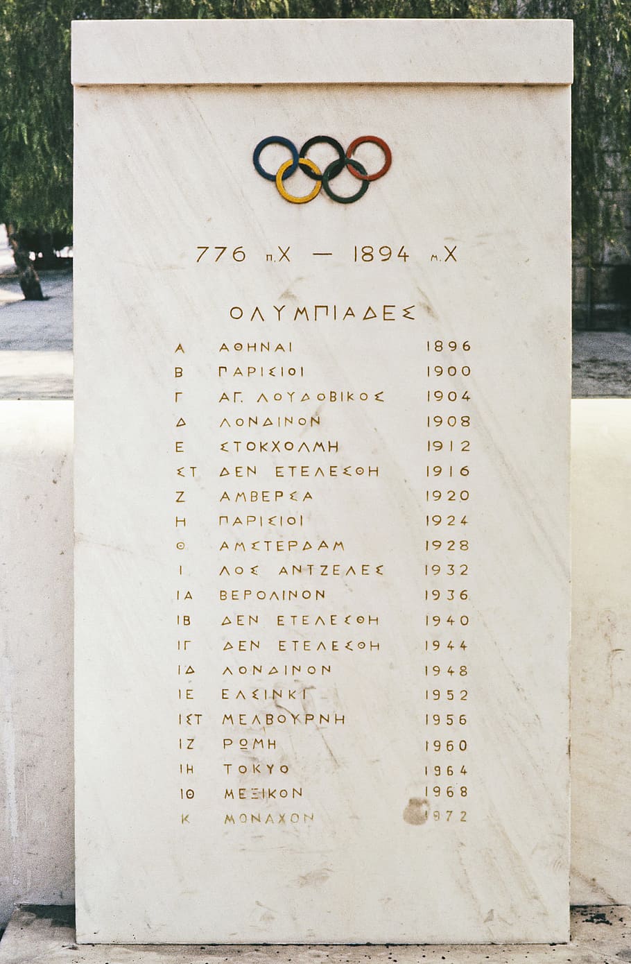 Olympia, Greece, Olympic, Games, Sport, olympia, greece, olympic, games, pictogram, olympic games, marble slab