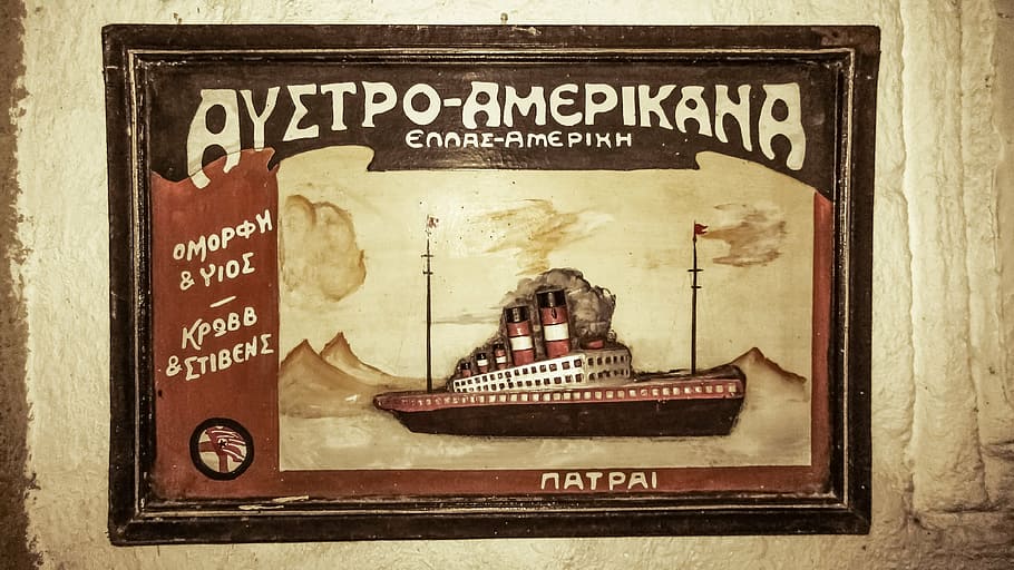 advertisement, old, antique, vintage, shipping agency, greek, text, communication, western script, close-up