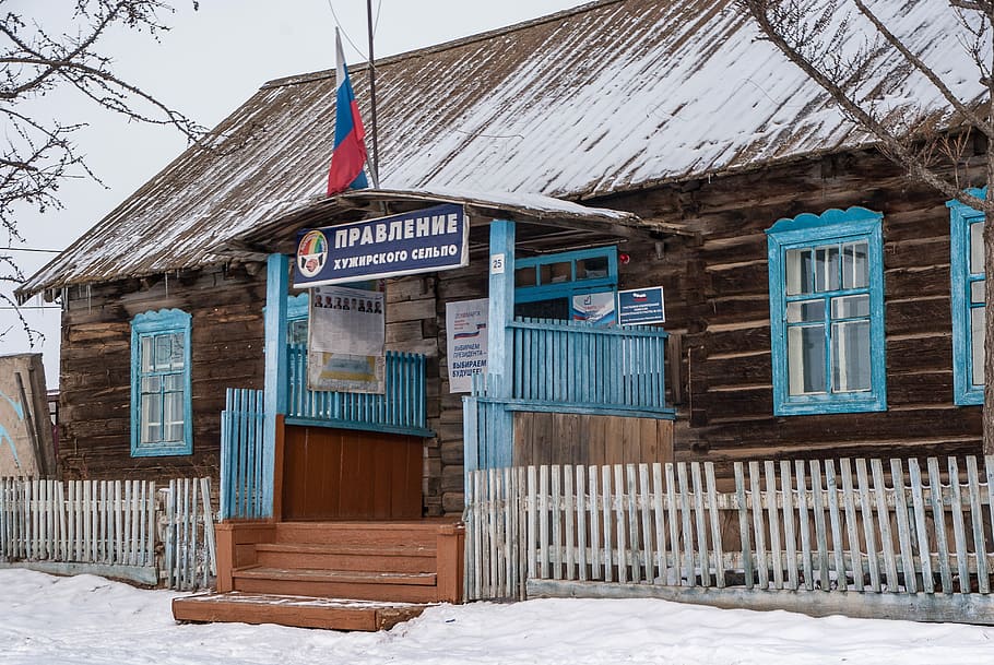 irkutsk, isla de olkhon, oficina, administración, arquitectura, exterior del edificio, estructura construida, nieve, invierno, edificio