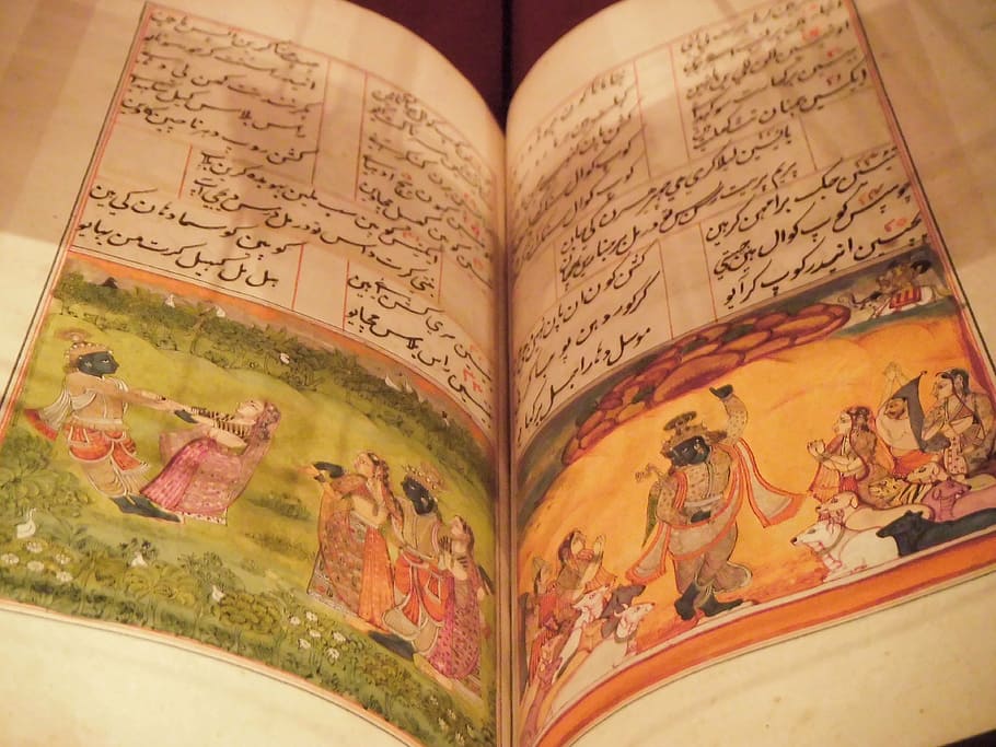 buku abu-abu, bhagavad gita, tulisan suci kuno, perpustakaan john rylands, buku, lama, sastra, perpustakaan, pendidikan, kertas