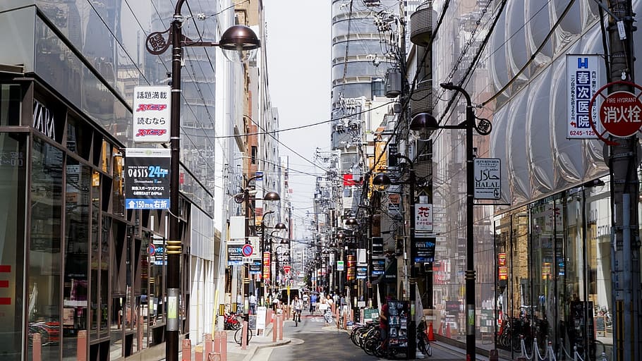 japan, downtown, street, the car people, building exterior, architecture, built structure, city, building, text