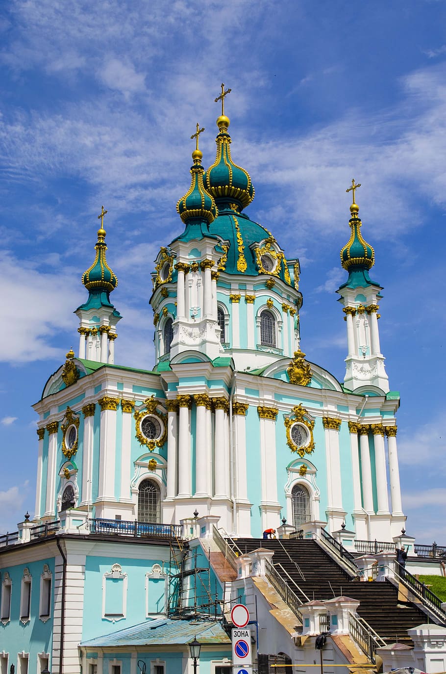 성당, 돔, 키예프, 우크라이나, 하늘, 십자가, 기독교, 정통, 신전, 구름