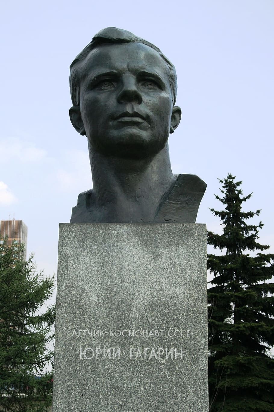 Bust, Yuri Gagarin, First Man, Man In Space, first man in space, russian astronaut, russian hero, statue, soft, shihy