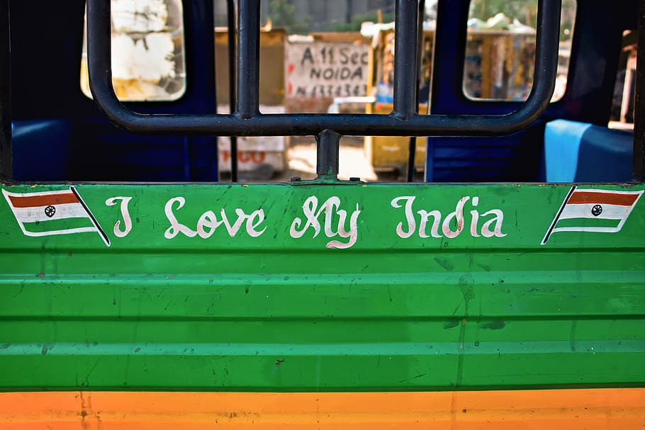 Me encanta la India, viajes, diversión, amor, India, rickshaw, bandera, romántico, vida, estilo