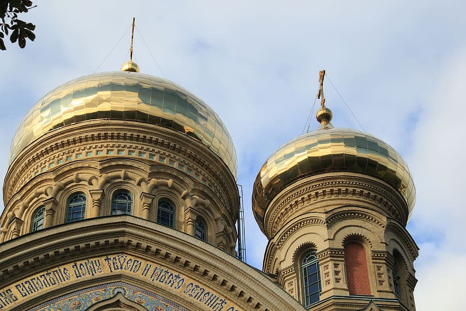 Latvia, Liepaja, Karosta, Russian, orthodox, church, architecture, building exterior, dome, religion