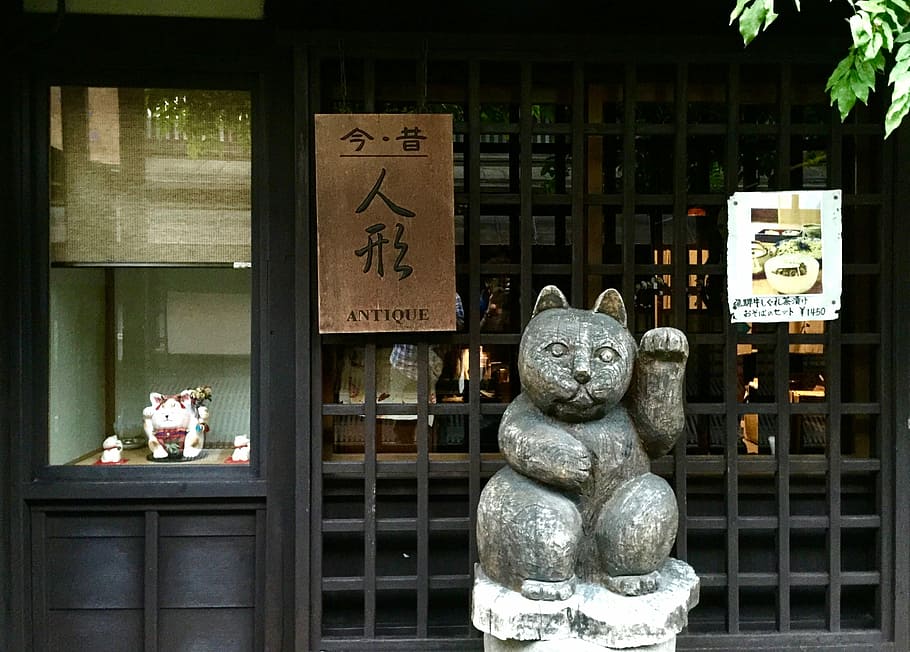 Japan, Gifu, Hida Takayama, traditional street, doll shop, day, statue, window, text, architecture
