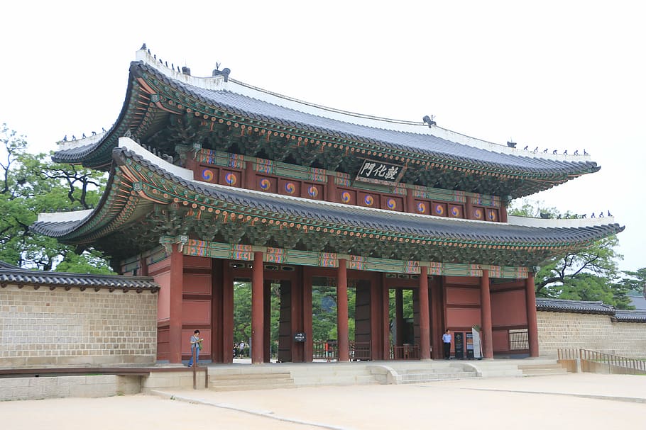 república de corea, changdeokgung, donhwamun, palacios, arquitectura, estructura construida, exterior del edificio, edificio, techo, religión