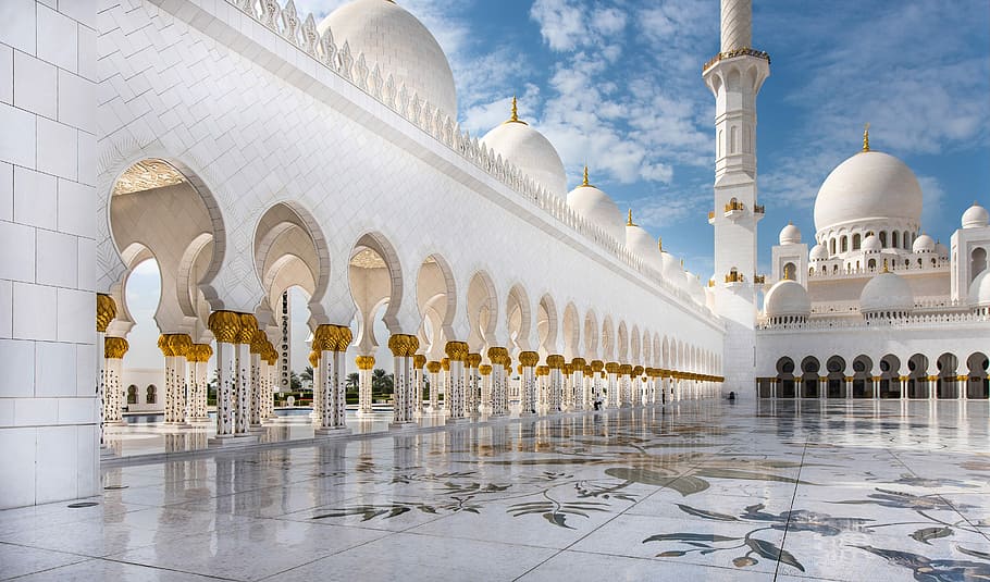 Emiratos Árabes Unidos, -, Palacio de Justicia, Abu Dhabi, EAU, arquitectura, foto, dominio público, real, islam