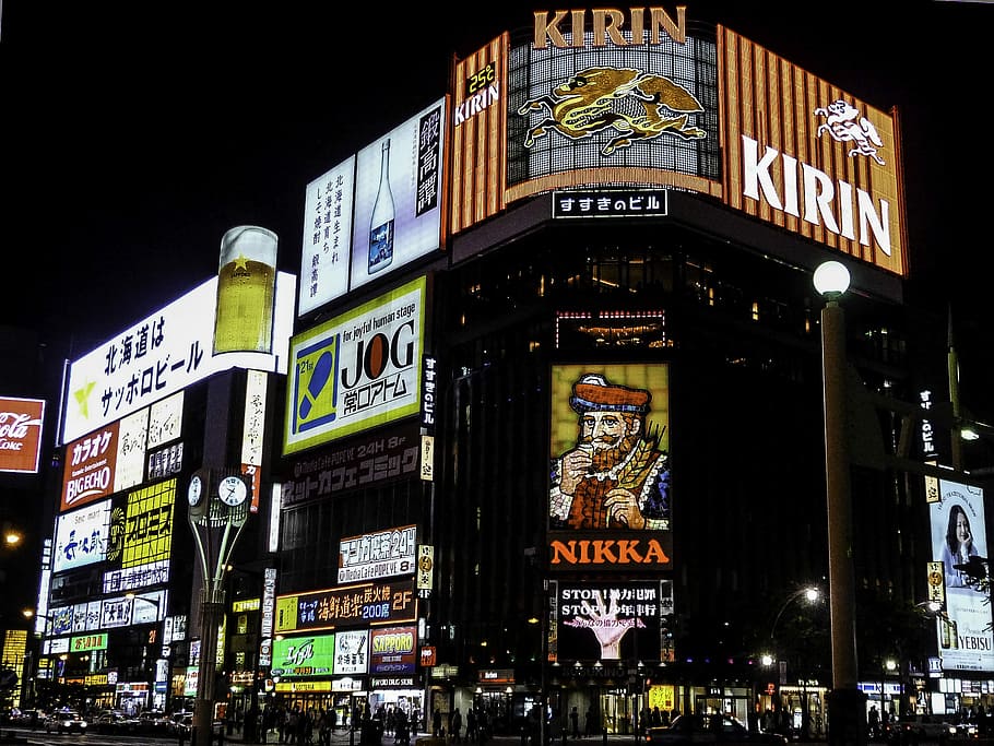 Susukino, Sapporo, Japón, ciudad, foto, dominio público, Sapparo, pantallas, cuadrado, tecnología