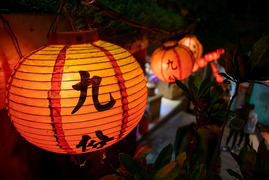 jiu fen, taiwan, lanterna, oriental, chinês, festival, tradicional, vermelho, equipamento de iluminação, celebração