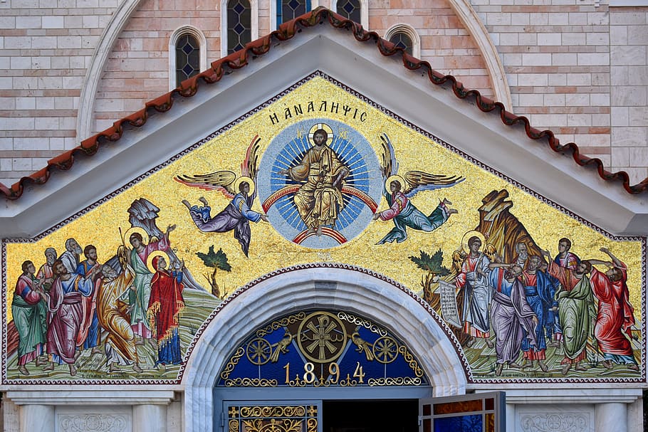 ascension, mosaic, church, orthodox, jesus, religion, gold, christianity, chapel, christ