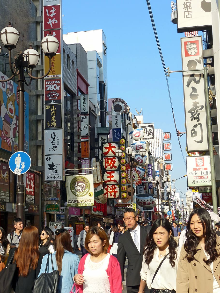 japan, japanese, osaka, city, people, urban, men, women, signboards, street