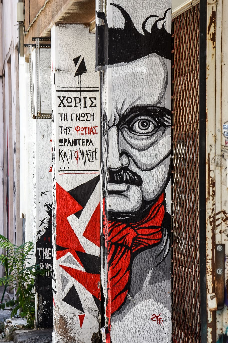 man, red, scarf post, plant, modern art, grafiti, urban, graffiti, wall, texture