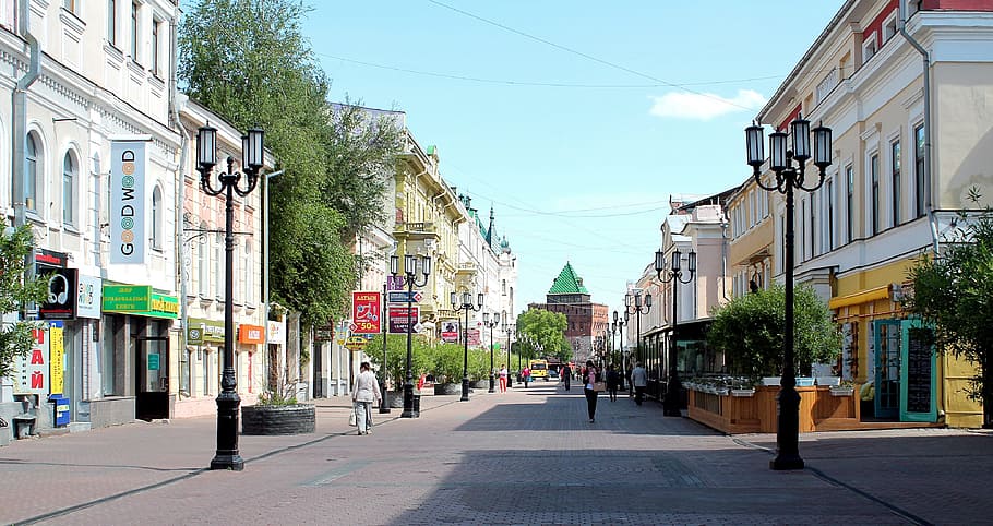 principal, rua, Nizhniy Novgorod, Main Street, belas ruas, bela vista, férias, cidade, exterior do edifício, arquitetura