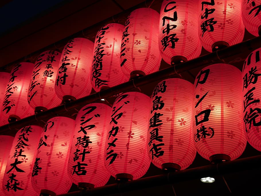 lighted, red-and-black chinese lanterns, paper lantern, festival, nakano, chinese, asian, traditional, architecture, low angle view