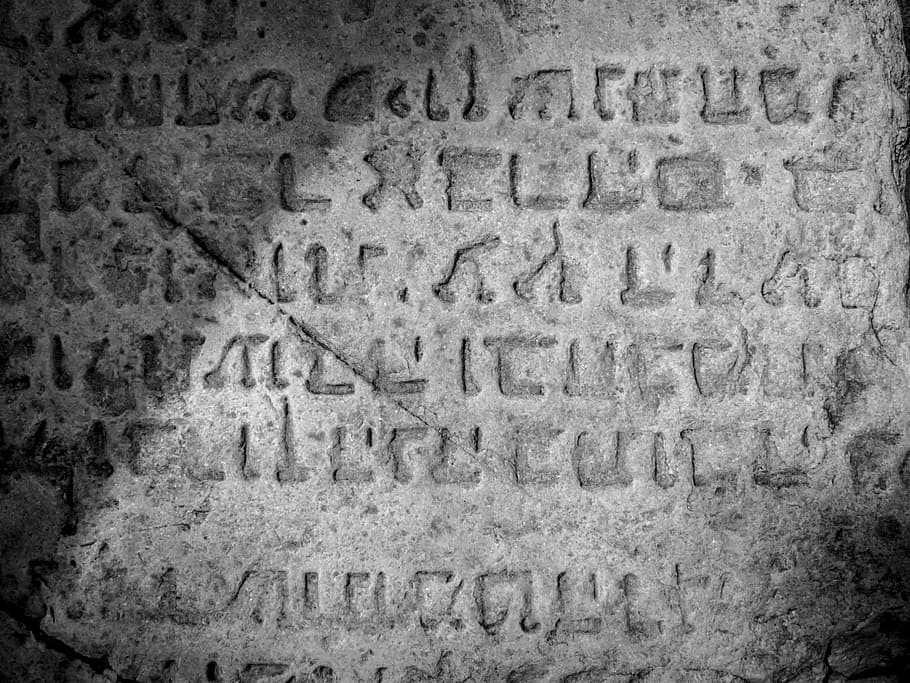 tablet with calligraphy, ladino, hebrew, it headstone, tomb, texture, cemetery, death, stone, tombstone
