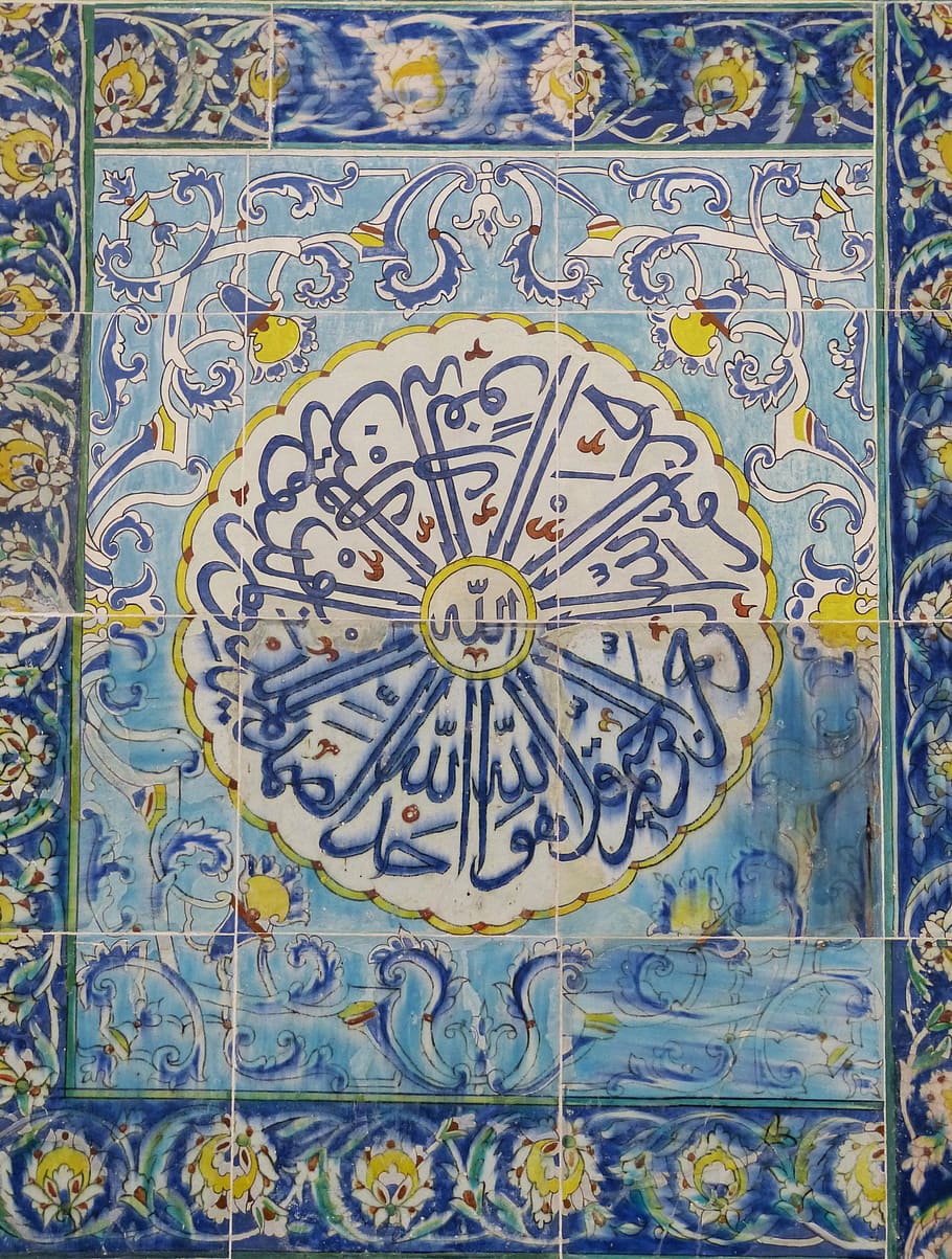 verde azulado, azul, amarillo, blanco, alfombra de área de caligrafía de alá, estambul, palacio, castillo, históricamente, sultán