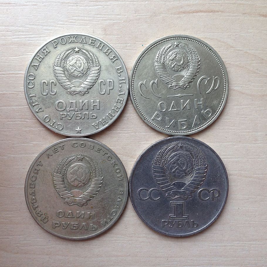 Monedas, URSS, Rublo, Dinero, Rusia, la URSS, plata, kopek, kopek ruso, la unión soviética