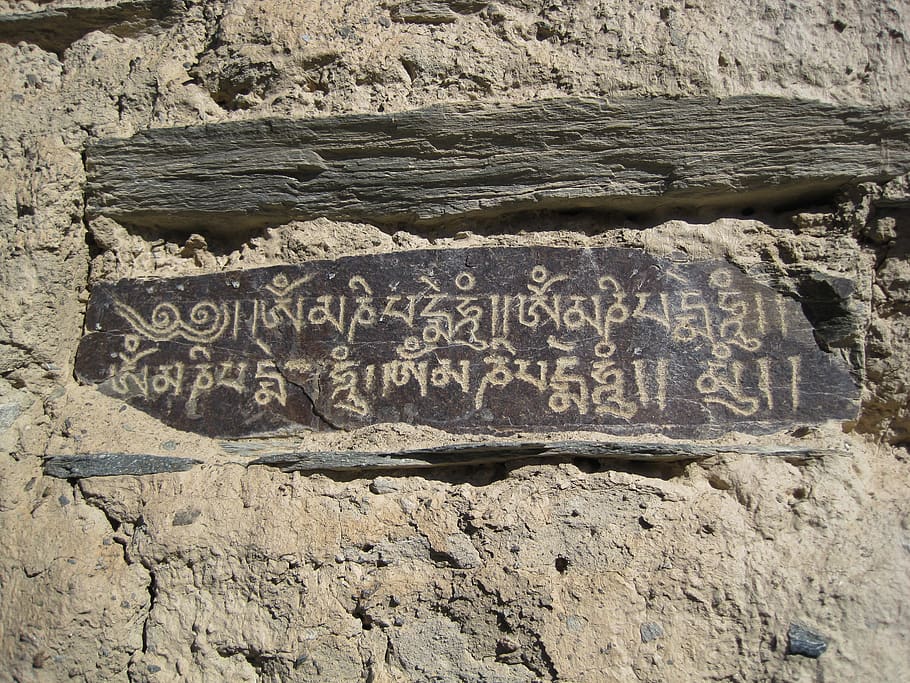 mongolia, gobi, altai, ancient writing, ruin, text, communication, western script, day, architecture