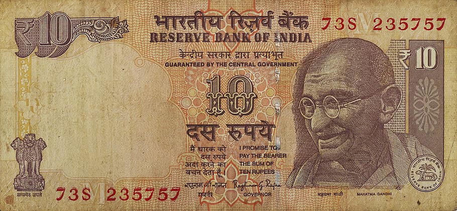10 индийских рупий 73, 73 с, 3, рупия, банкнота, валюта, форекс, бумажные деньги, индийская рупия, наличные