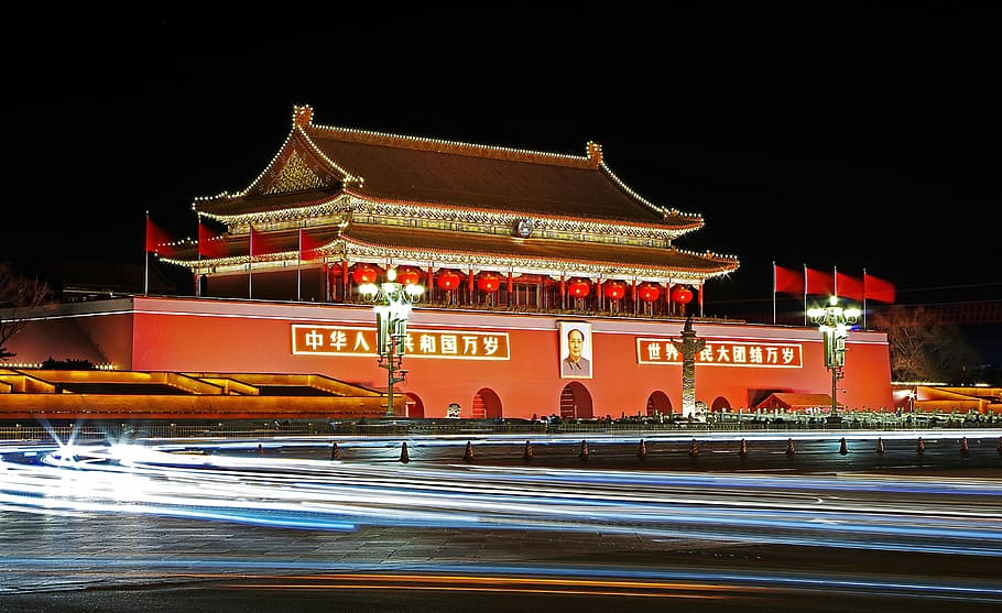 Antigua, arquitectura, Beijing, edificio, castillo, ciudad, emperador, tarde, ciudad prohibida, iluminada