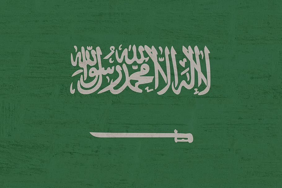 サウジアラビアの国旗, サウジアラビア, 国旗, 国際, コミュニケーション, テキスト, 緑色, 人なし, 白色, 西洋文字