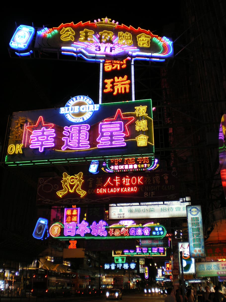 asia, lighting, night, hong kong, light, architecture, pedestrian, walk, lamp, lights
