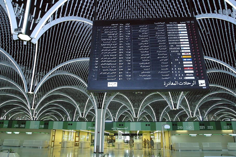 baghdad international airport, baghdad, iraq, international airport, flight board, interior, architecture, ceiling, aisles, gate