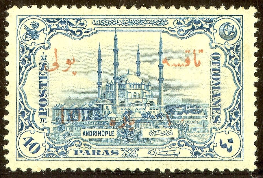 white, blue, postage stamp, stamp, turkey, 1913, adrianople, selimiye mosque, communication, finance