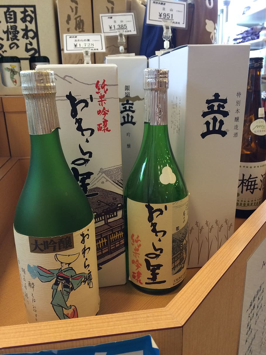 sake, brisa, ecchu yatsuo, recuerdo, en caja, tateyama, pueblo de paja, en el interior, texto, contenedor