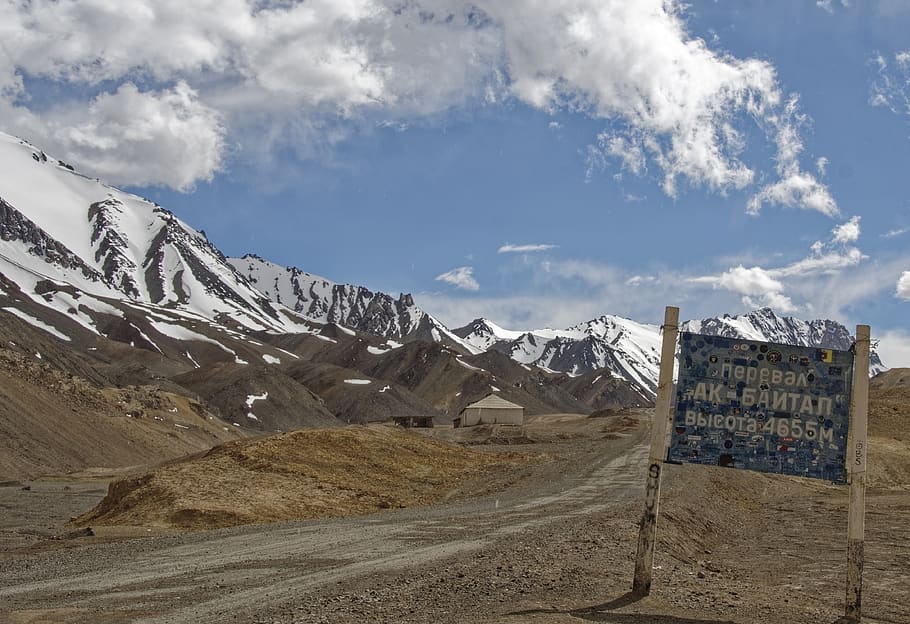 tajikistan, ak-baital pass, mountain pass, pass road, road, pass, mountains, pamir, plateau, loneliness