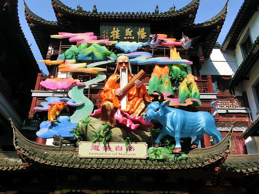 Año nuevo chino, Yuyuan, linterna, Lao, ganado joven, culturas, personas, día, viaje, rendimiento