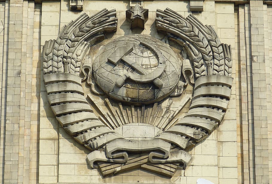 russia, coat of arms, moscow, capital, hammer, sickle, emblem, überrascht, ministry of foreign affairs, architecture