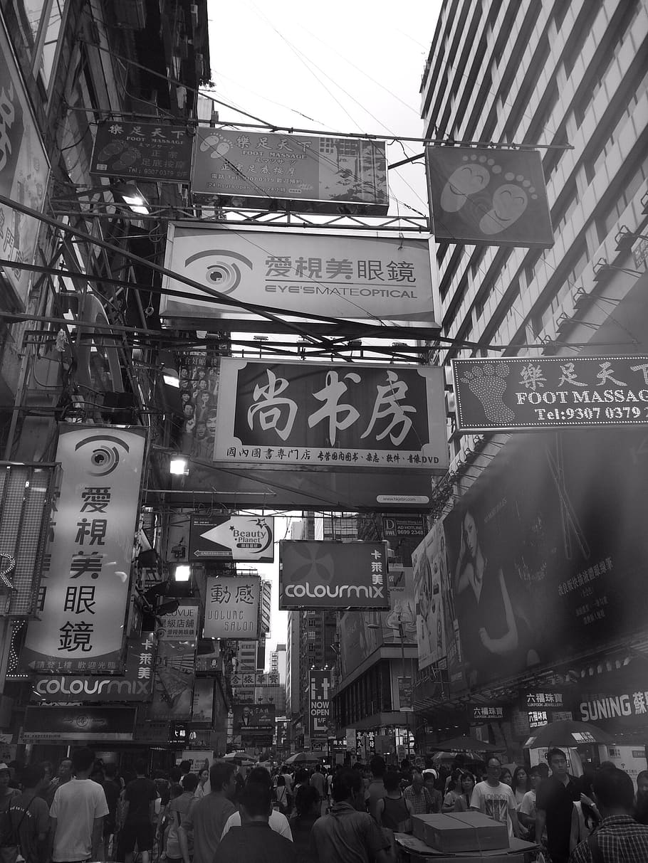 hong kong, mong kok, shopping, signs, architecture, crowd, communication, sign, large group of people, building exterior