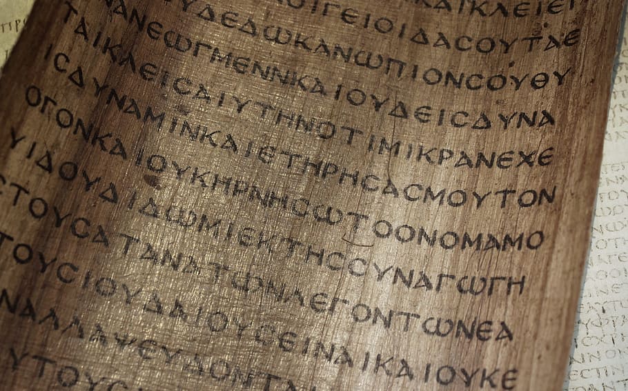 marrom, papel, preto, texto, Bíblia, Manuscrito, Papiro, Livro, as escrituras, cópia