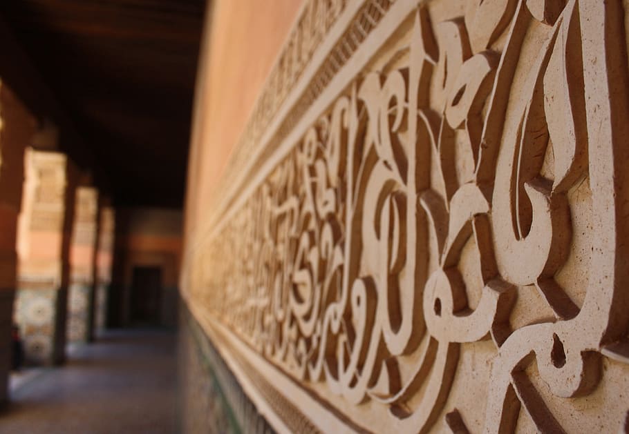 selectivo, foco, beige, concreto, arte de la pared, mezquita, quran, seguro, marrakech, texto