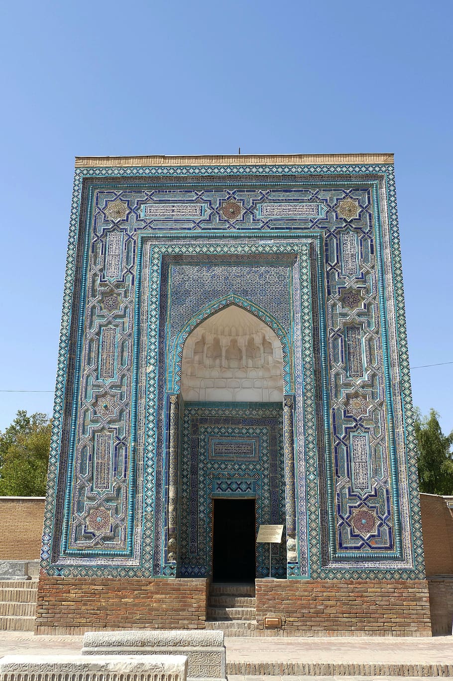 samarkand, uzbekistan, Arsitektur, Asia Tengah, jalan sutra, historis, situs warisan dunia, warisan Dunia, pusat bersejarah, unesco