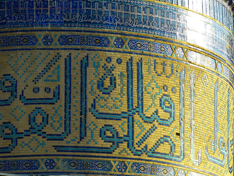 tanpa judul, Masjid, Mosaik, Prasasti, bibi xanom, quran, ubin, samarkand, uzbekistan, bangunan