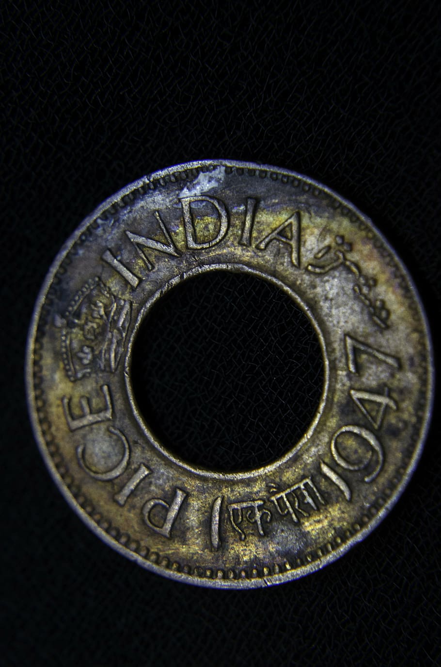 coin, hole, india, ancient, old, pice, single object, metal, text, close-up