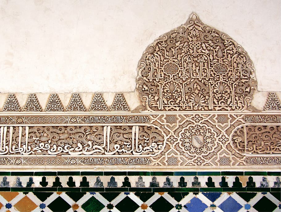 beige, painted, mosque wall, alhambra, patio, granada, spain, andalusia, fortress complex, arabic