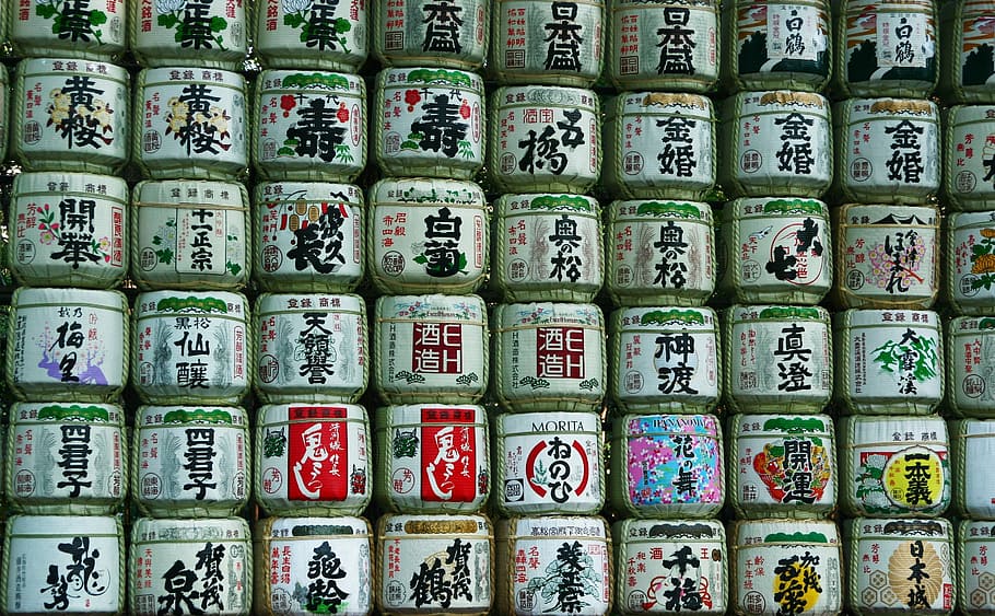 stack, white, container, kanji, script, meiji jingu shrine, dedication, sake, liquor, wine barrel