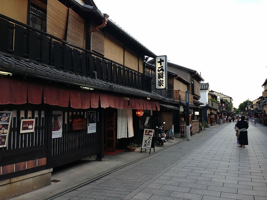group, people, walking, restaurant, kyoto, japan, japanese style, alley, japan house, japanese Culture